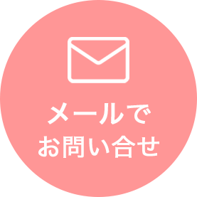 ᡼䤤碌