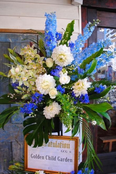 スタンド花｜開店・開業祝・コンサート花｜名古屋の花屋