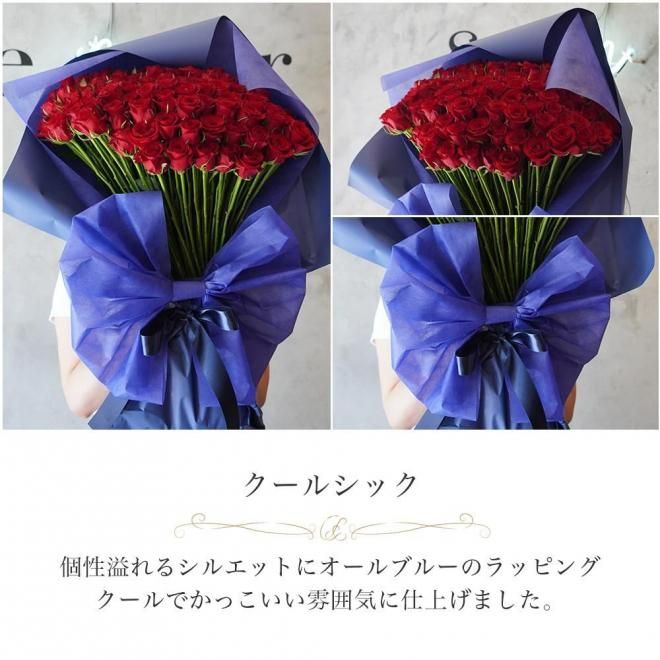 しあわせの黄色い薔薇「輝」24本・特別なギフト 四万十ひのき