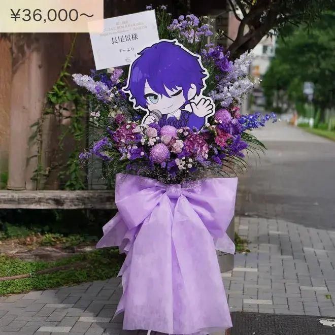 フラスタ｜スタンド花｜コンサート花・公演｜名古屋の花屋