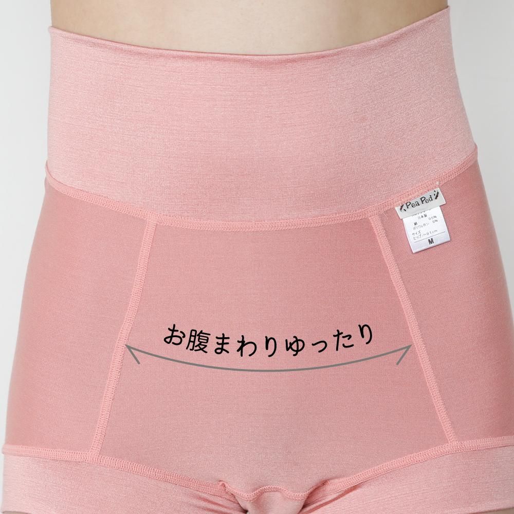 륯˥꡼硼