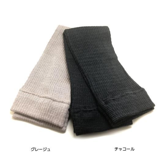 Extreme Cashmere/エクストリーム カシミヤ】 ballet：レッグ