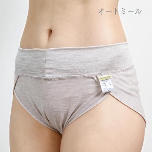 <img class='new_mark_img1' src='https://img.shop-pro.jp/img/new/icons20.gif' style='border:none;display:inline;margin:0px;padding:0px;width:auto;' />シルクひらりショーツ(絹100%・ゴム無し)