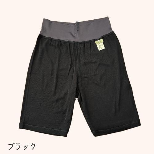 �ڥ���ץ�Ÿ���ʡۥ��륯100�󥴥�̵���ϡ��եѥ�ġ��֥�å�