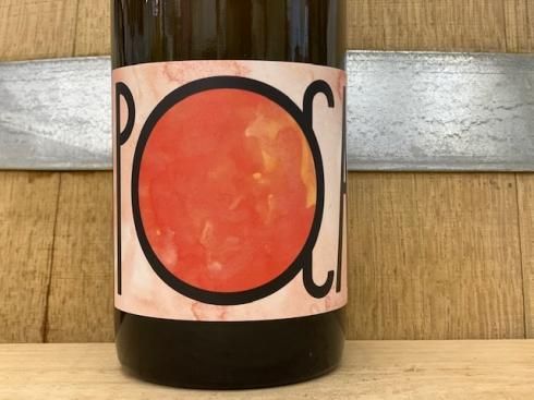 紫藝醸造 POCAN 白 2020 ポカン・ブラン - 地酒と自然派ワイン 酒の森田屋