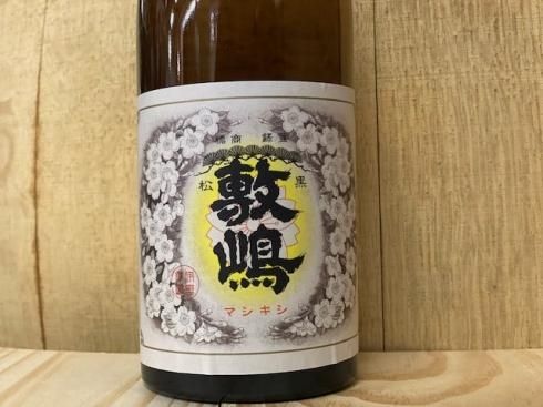 敷島 敷嶋 黒松敷嶋（愛知限定） 720ml - 地酒と自然派ワイン 酒の森田屋