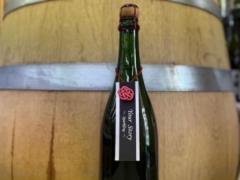 ドメーヌ・ブレス Your Story ～Sparkring～NV - 地酒と自然派ワイン