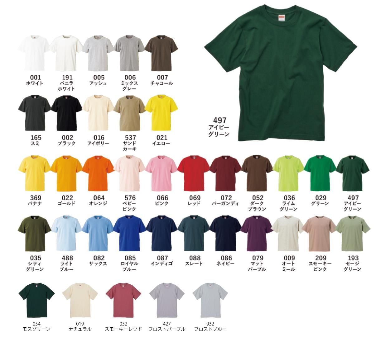 NTk0Ml9jb2xvcl8yMDI1MDc.jpg?