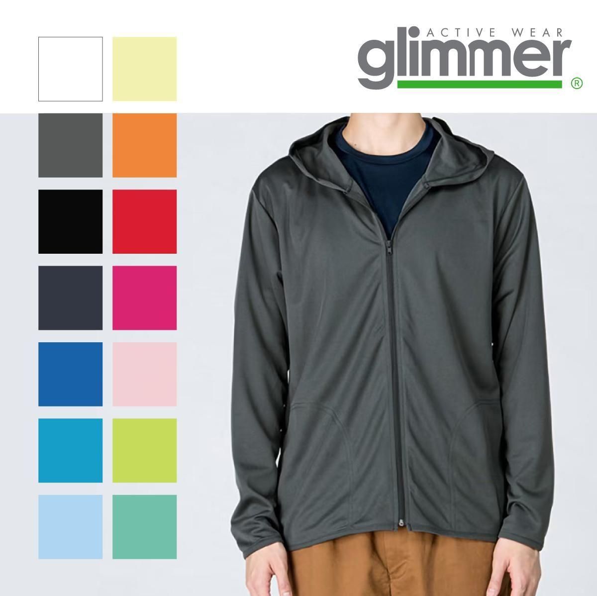 ڢZIPͭ4.4 ɥ饤åץѡ̵ϡglimmerʥޡˡ00338-AMZ