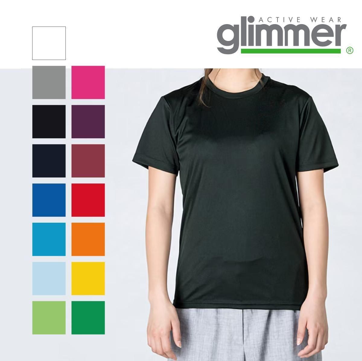 3.5 󥿡åɥ饤T glimmer(ޡ)-00350-AIT