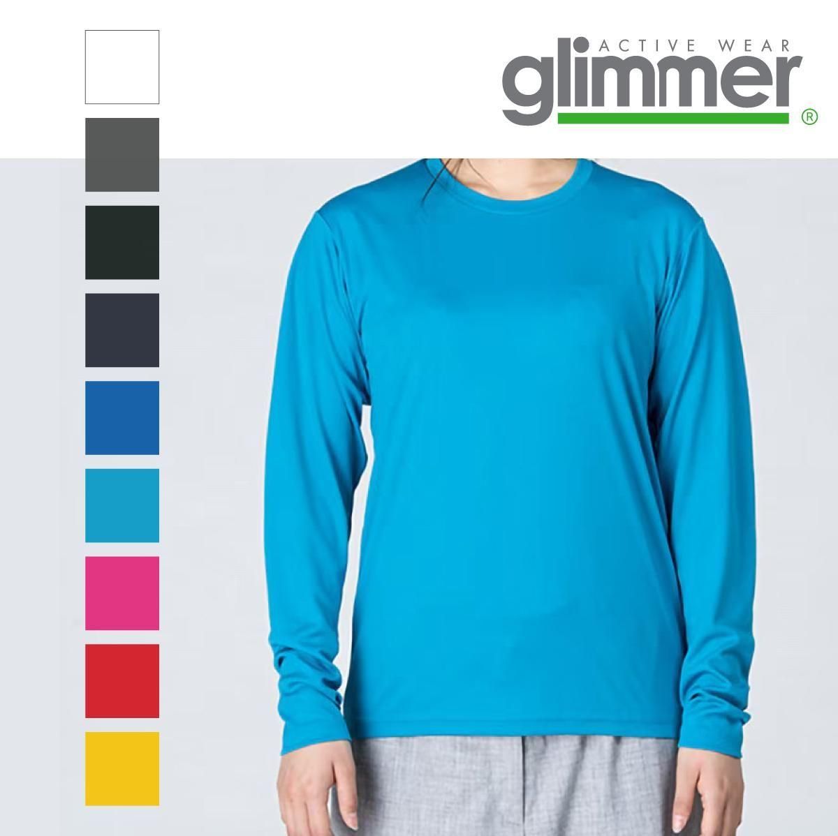 3.5 󥿡åɥ饤ĹµT glimmer(ޡ)-00352-AIL