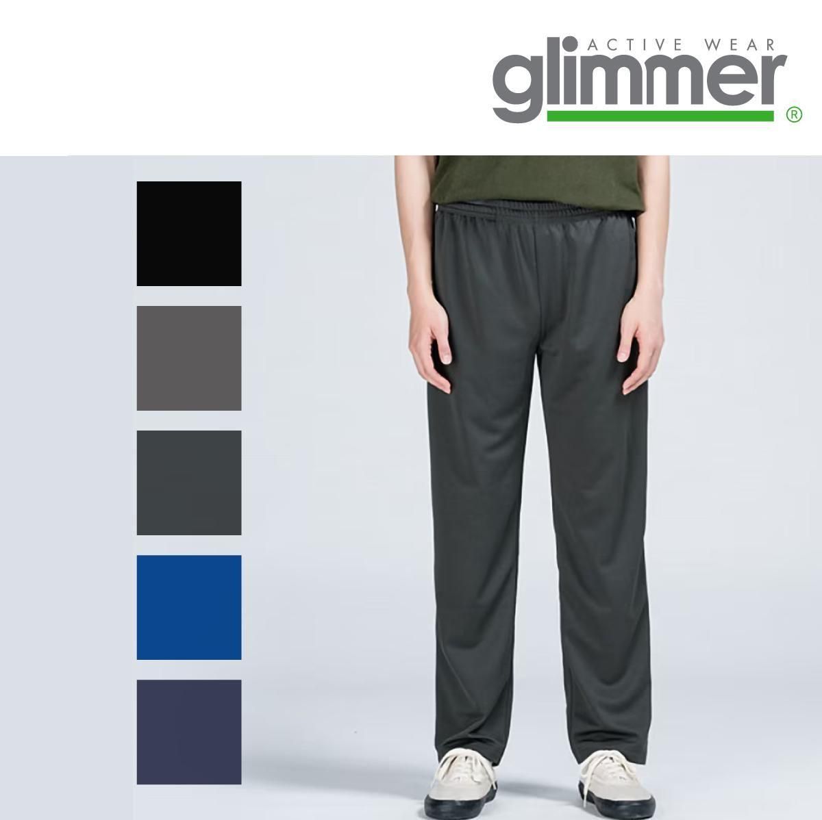 00321-ACRglimmer(ޡ) 4.4oz ɥ饤ѥ