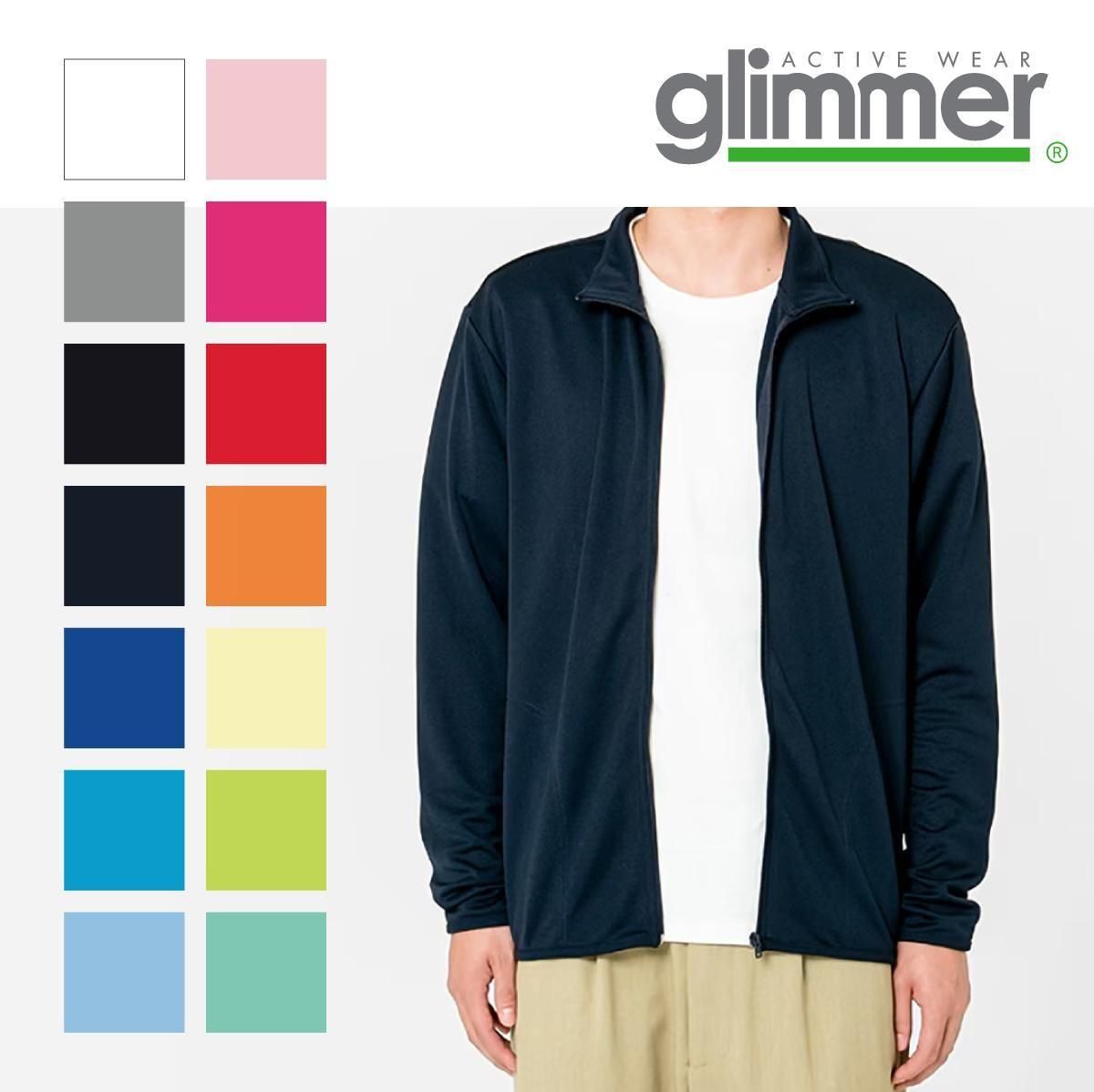 4.4󥹡ɥ饤åץ㥱åȡglimmer(ޡ) 00358-AMJ