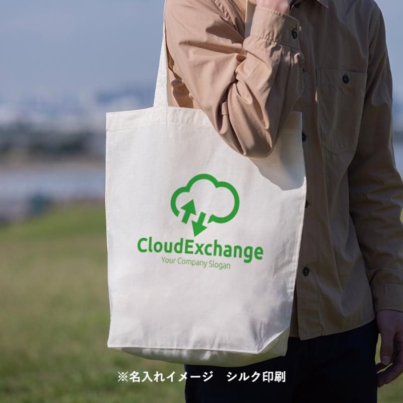 コットンバッグ（L） ナチュラル 【TR-0907-008】：無地- 激安