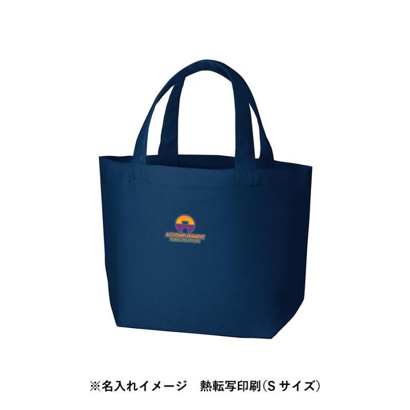 TR-0125：キャンバストート（S）：無地- 激安！Tシャツ通販問屋