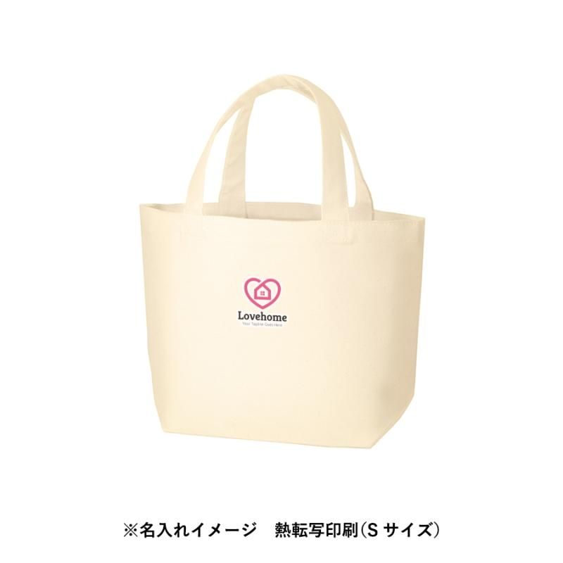 TR-0125：キャンバストート（S）：無地- 激安！Tシャツ通販問屋