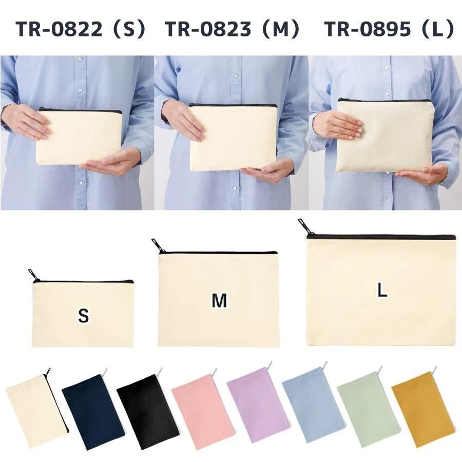 TR-0822S/TR-0823M/TR-0895LˡۥХեåȥݡSˡMˡL