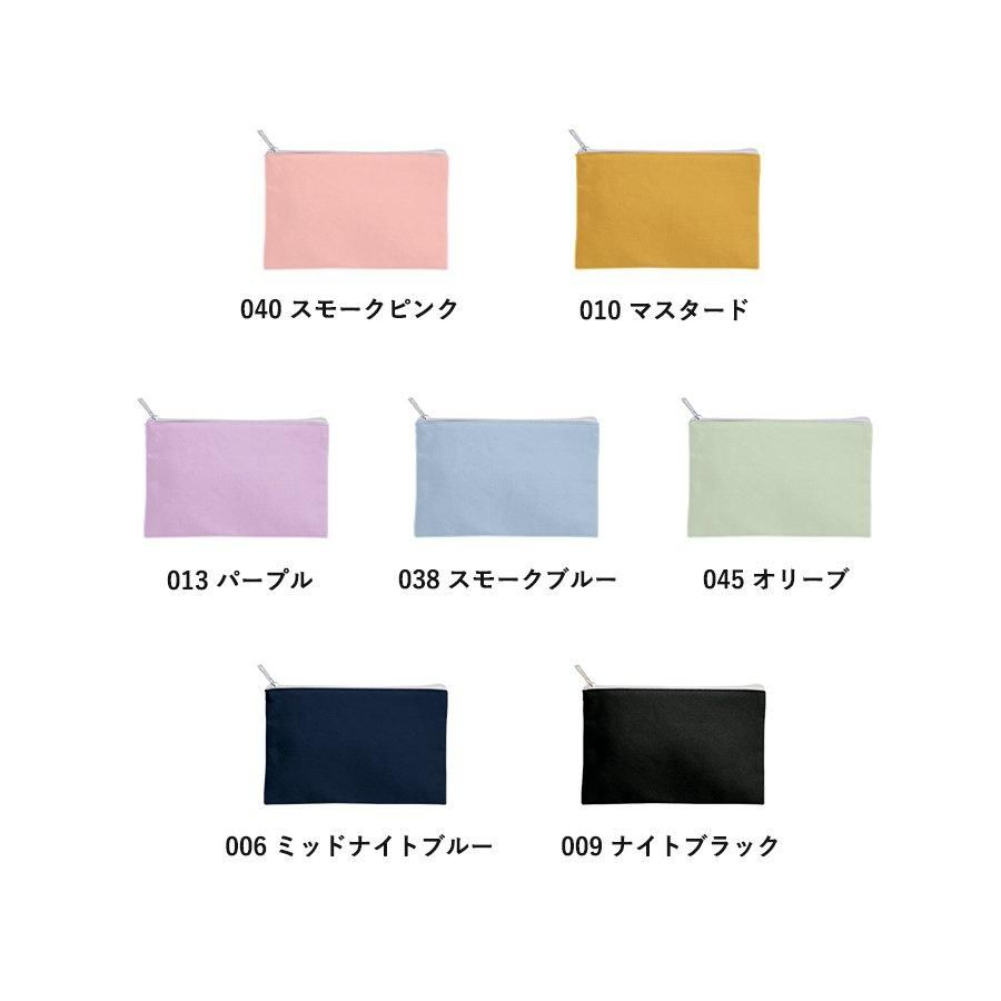 新品未使用　ポーチ　ルートイン　ホテル　3点セット　ヒツジ？　緑　不織布 楽天市場】【300円offクーポン】LIZDAYS 化粧ポーチ 縦型