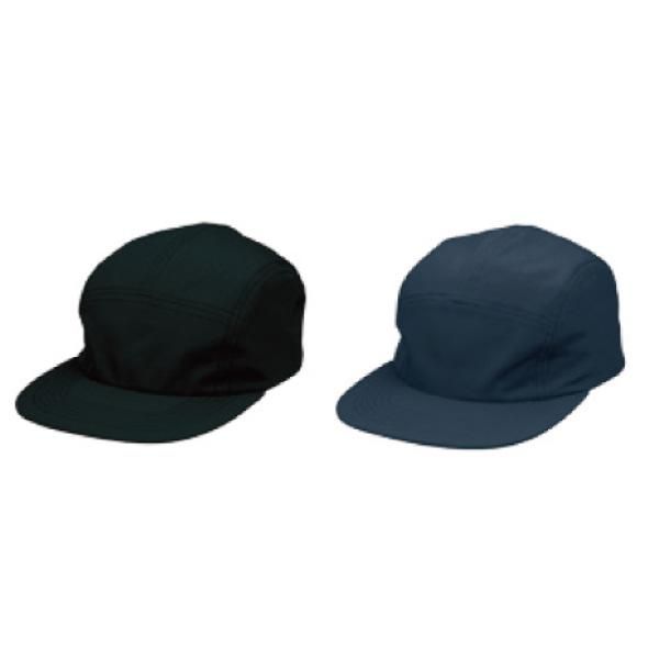 ʥ󥸥åȥå -United Athle-9672-01