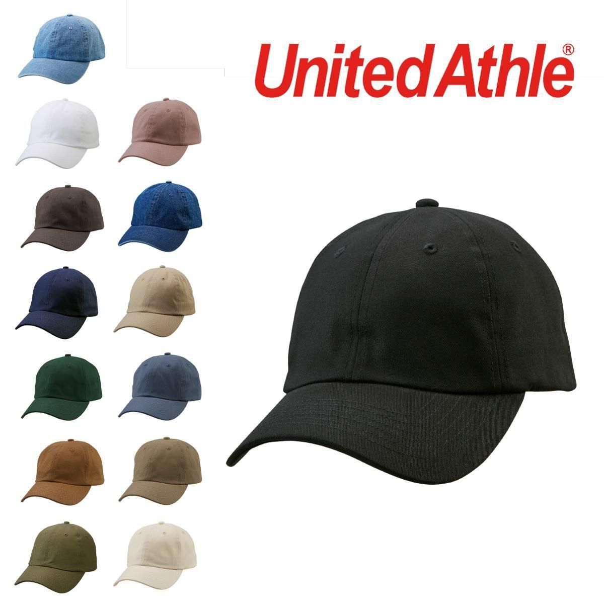 åȥĥå -United Athle-9670-01
