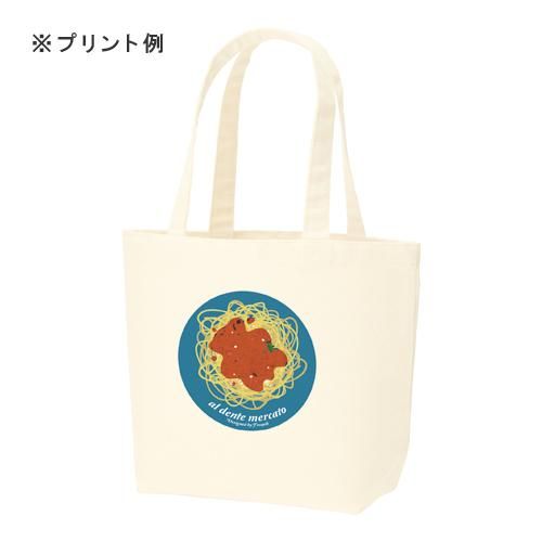 キャンバストート（SM）【TR-0699】：無地- 激安！Tシャツ通販