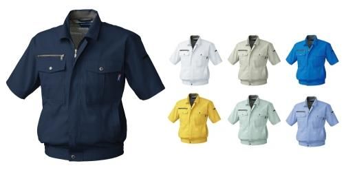 作業服は未使用です。ひ ツナギ 作業服 AUTO-BI オートバイ 通年 帯電防止つなぎ服 1