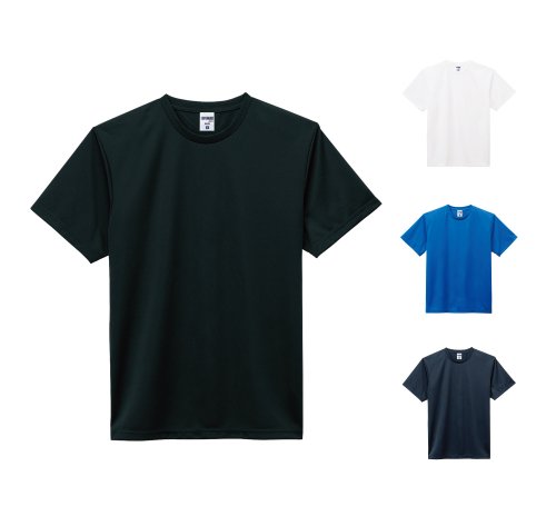 240円Tシャツ無地：ドライTシャツ：LIFEMAX（ライフマックス）【MS1153】