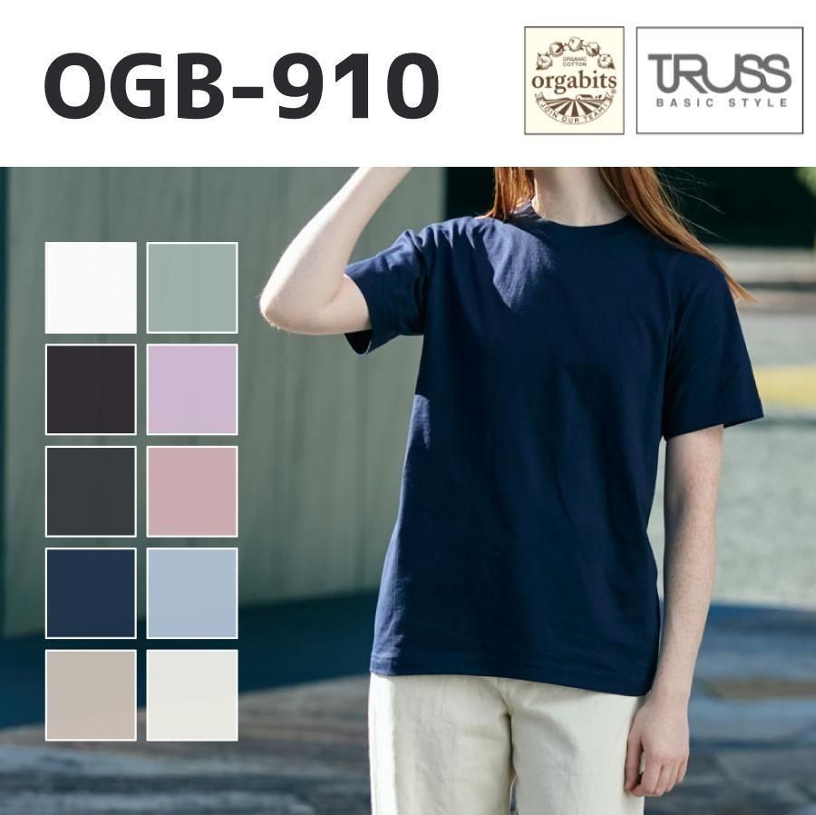˥ååȥTġTRUSS-OGB-910