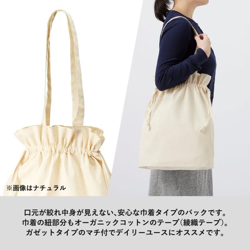 【オーダー品】　ガーゼハンカチ　トートバッグ　巾着バッグ オーダー品】 ガーゼハンカチ トートバッグ 巾着バッグ
