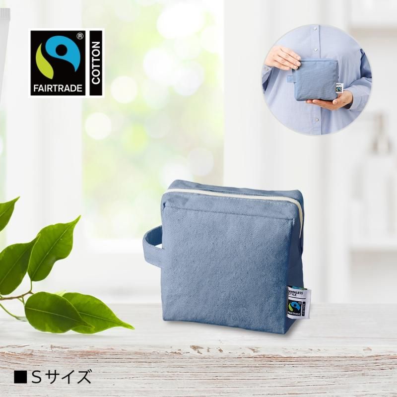 フェアトレードコットンキャンバスファスナーポーチ（S）（M）（L