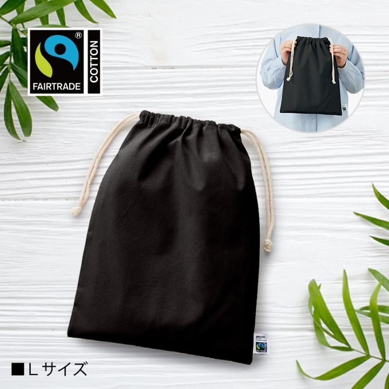 フェアトレードコットン巾着（S）（M）（L）【TF-0005/0006/0007