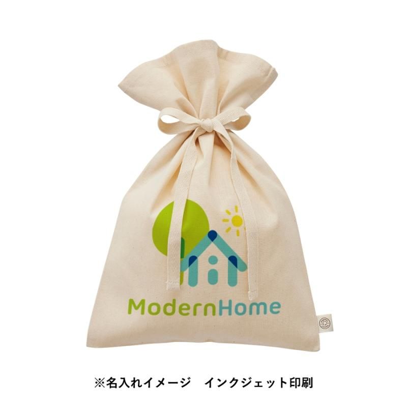 オーガニックコットンラッピング巾着（M）【TR-1154】：無地