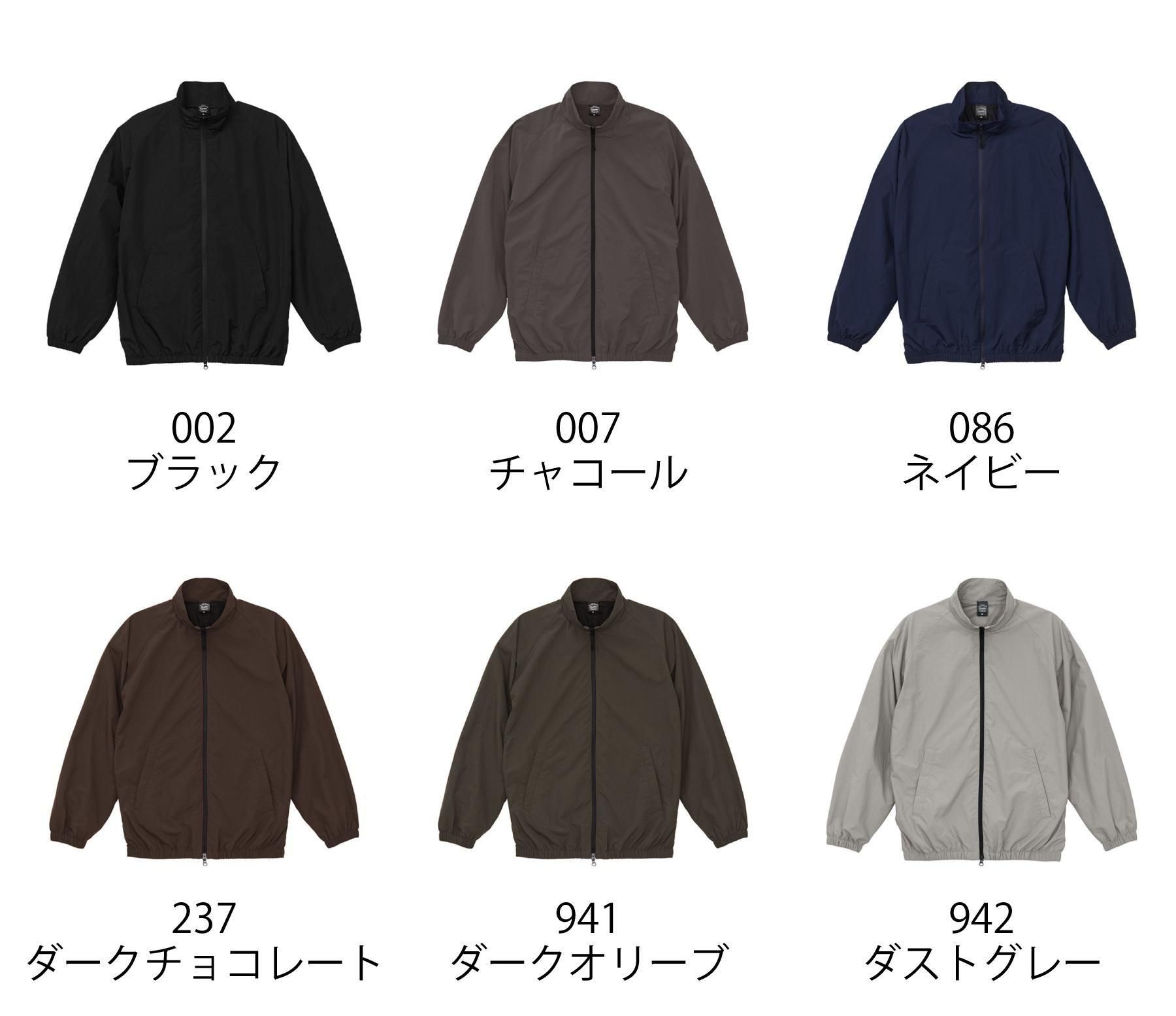 コットンライク ナイロン トレーニング ジャケット（裏地付