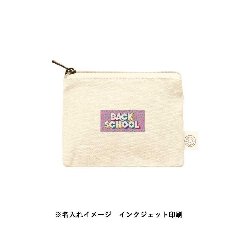 ななごん♥フラットポーチオーダー品 アニマル柄×ジャガード/刺繍×ラメニット/フラットポーチ（ポーチ
