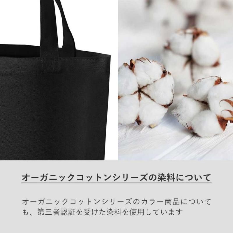 オーガニックコットンキャンバスフラットポーチ（SS）【TR-1306