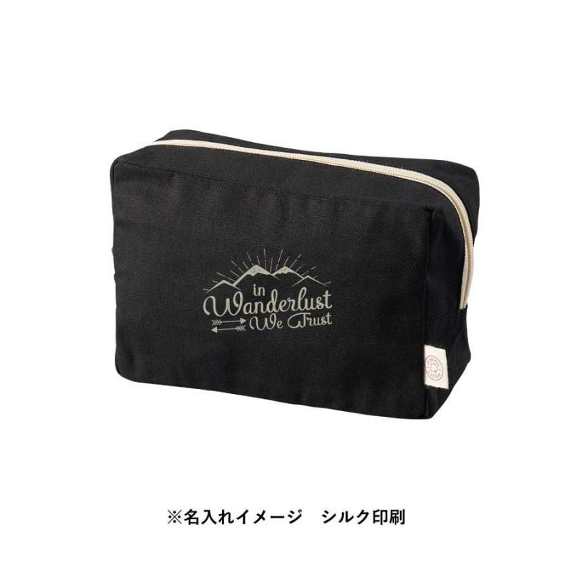 オーガニックコットンキャンバスファスナーポーチ【TR-1309】：無地