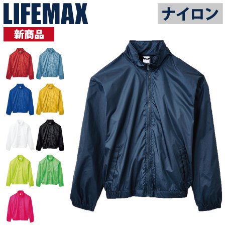 ١å֥륾()LIFEMAXʥ饤եޥåˡMJ0083