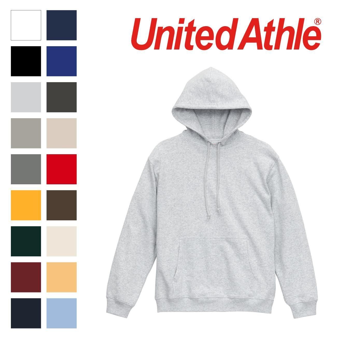 プルオーバーパーカー無地が安い