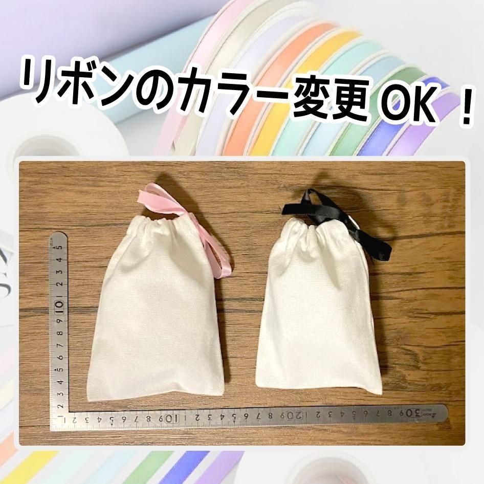 ५顼ܥ(ҥܥ) 1015cm ID573