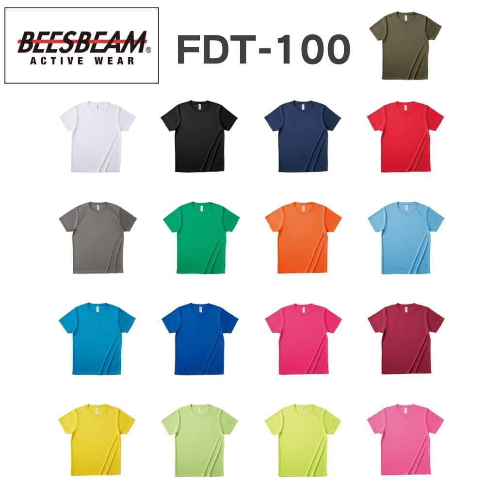 ե󥯥ʥɥ饤TġBEESBEAM(ӡӡ)FDT-100