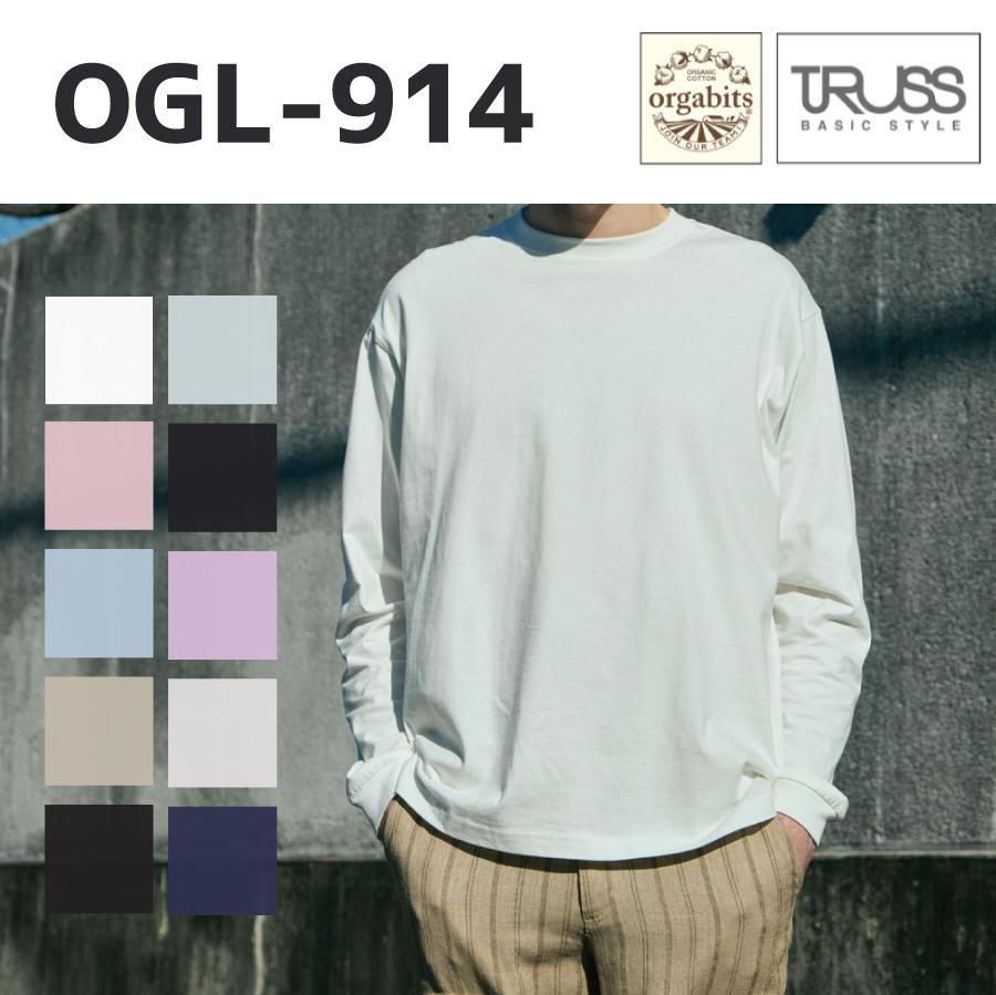 ˥ååȥ󥰥꡼TġʥͭˡTRUSS OGL-914