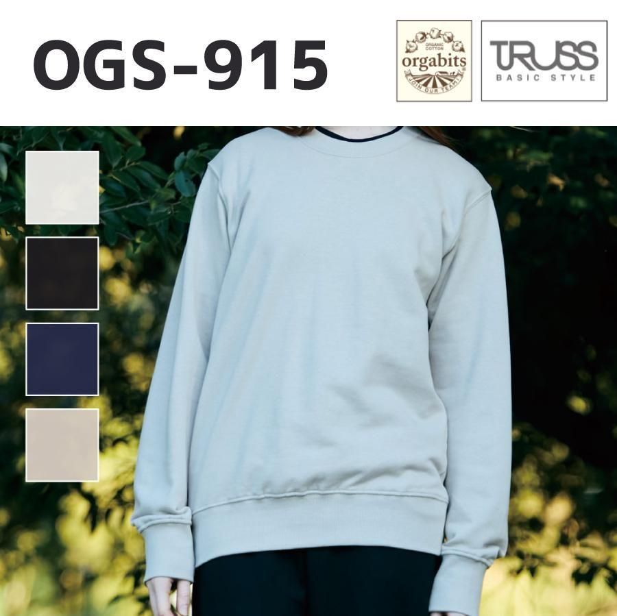 ˥ååȥ󥹥åȥġTRUSS OGS-915