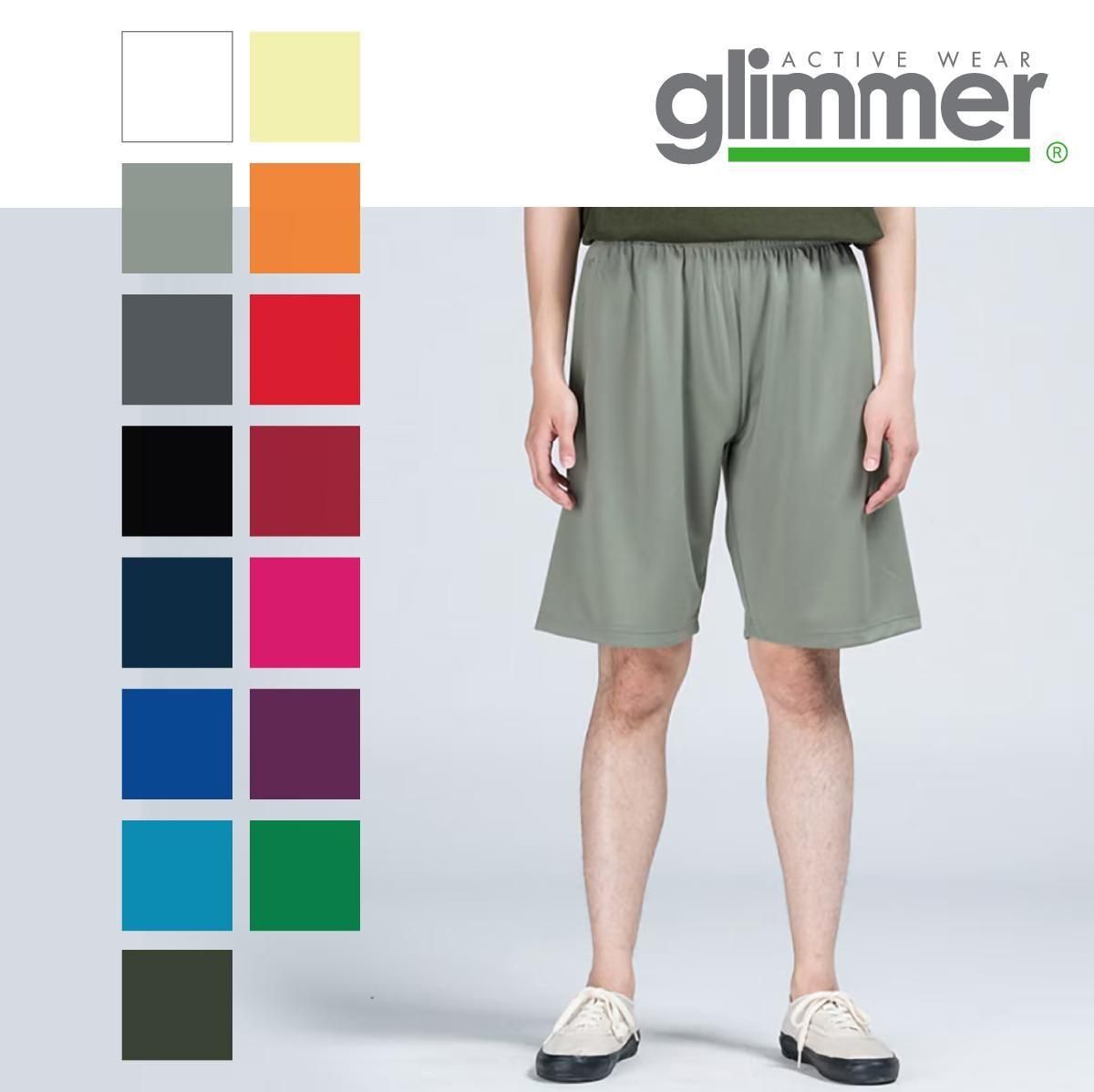 4.4ozɥ饤ϡեѥġξɤ˥ݥåդˡglimmer(ޡ) 00325-ACP