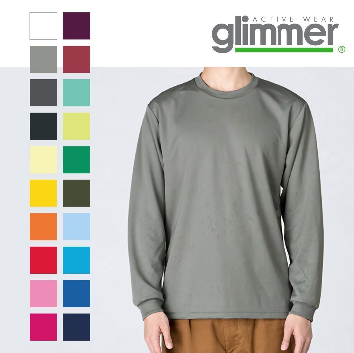  00304-ALT 4.4ozɥ饤󥰥꡼Tġglimmer(ޡ)