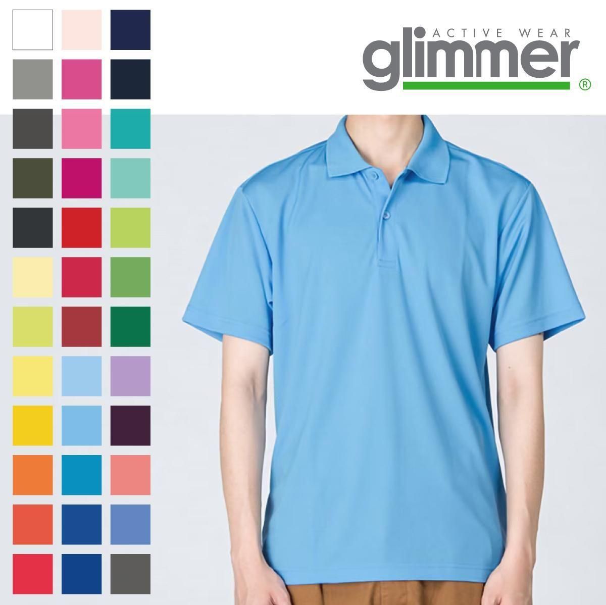 00302-ADPglimmer(ޡ) 4.4oz ɥ饤ݥ