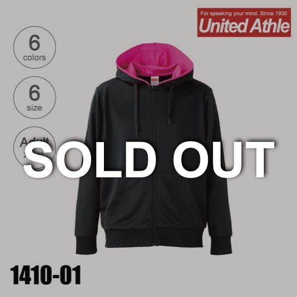 ʥƥåɥUnited Athle֡͡1410-01(XS-XL)۾ʥᥤ