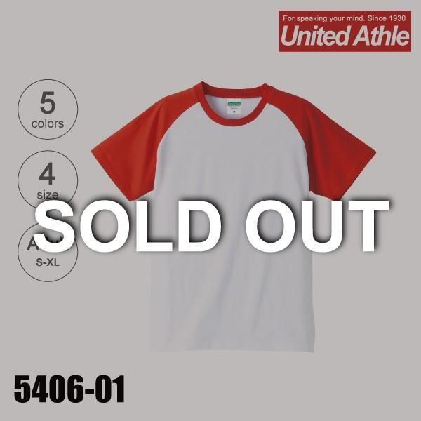 ʥƥåɥUnited Athle֡͡5406-01۾ʥᥤ