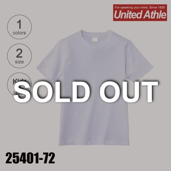 ʥƥåɥUnited Athle֡͡25401-72۾ʥᥤ