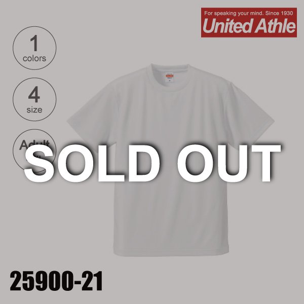 「25900-21　　4.1オンス　ドライアスレチックTシャツ（S〜XL）★セール品【完売】」の画像（United Athle.net）