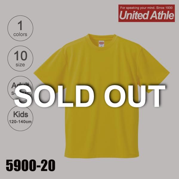 ʥƥåɥUnited Athle֡͡5900-20۾ʥᥤ